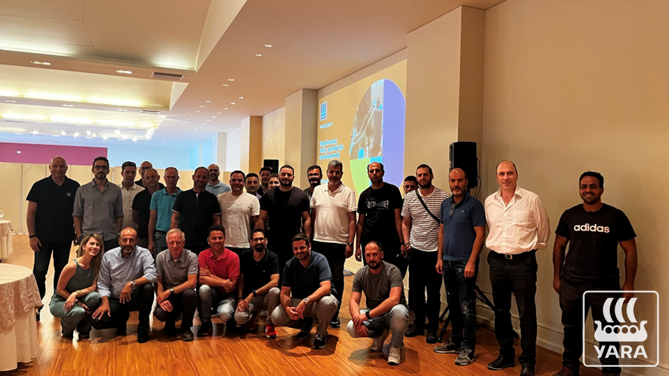 Yara template Βραχάτι