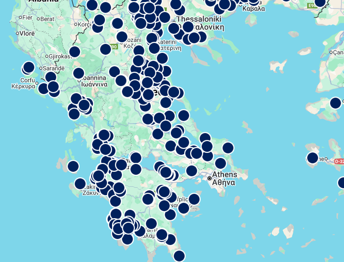 Δίκτυο Διανομέων